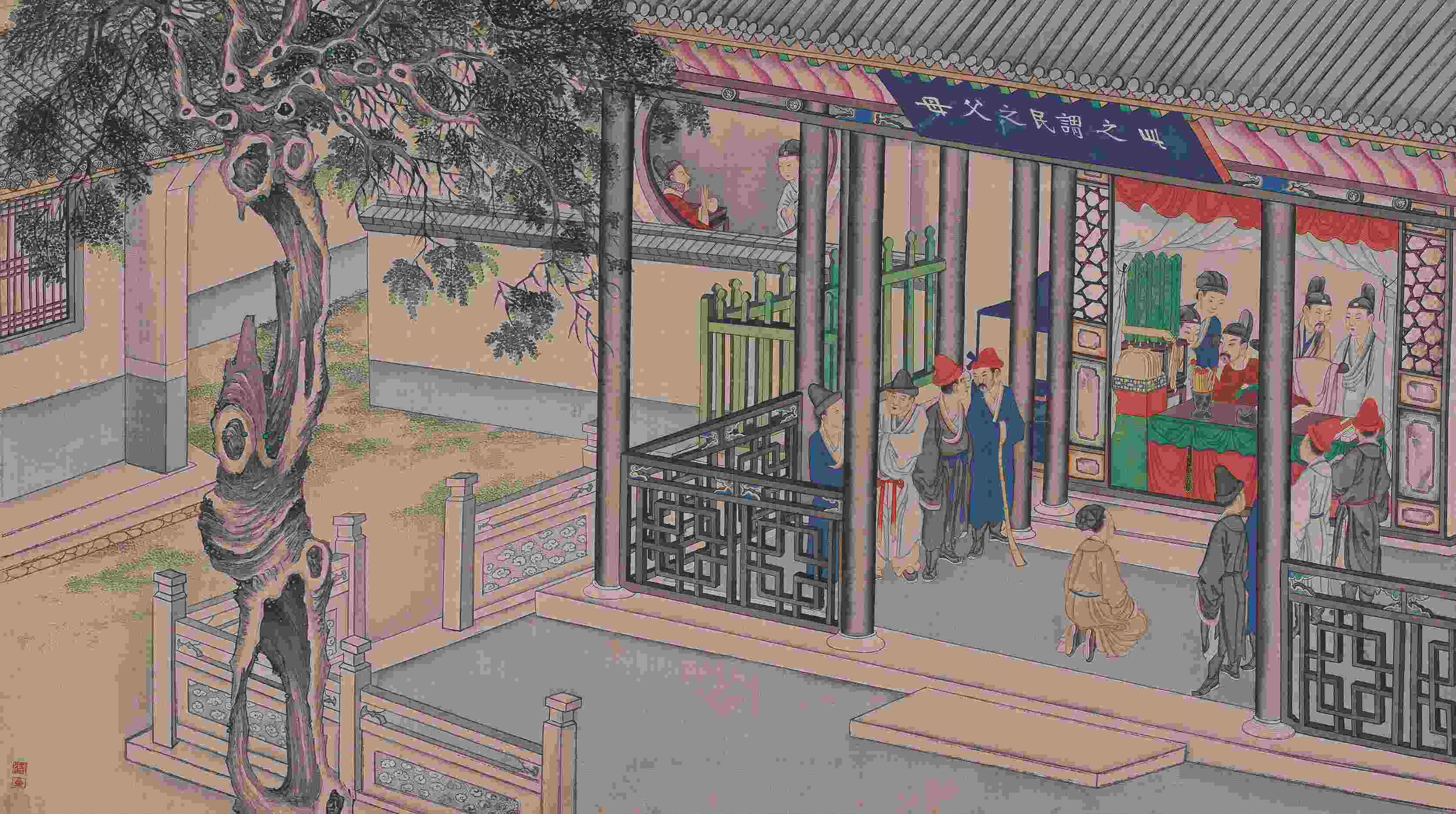 015第4回
